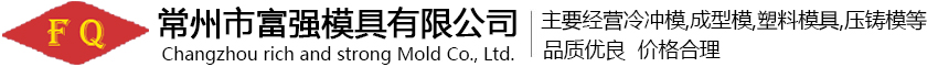 創通寶 -- 安防監控第一站